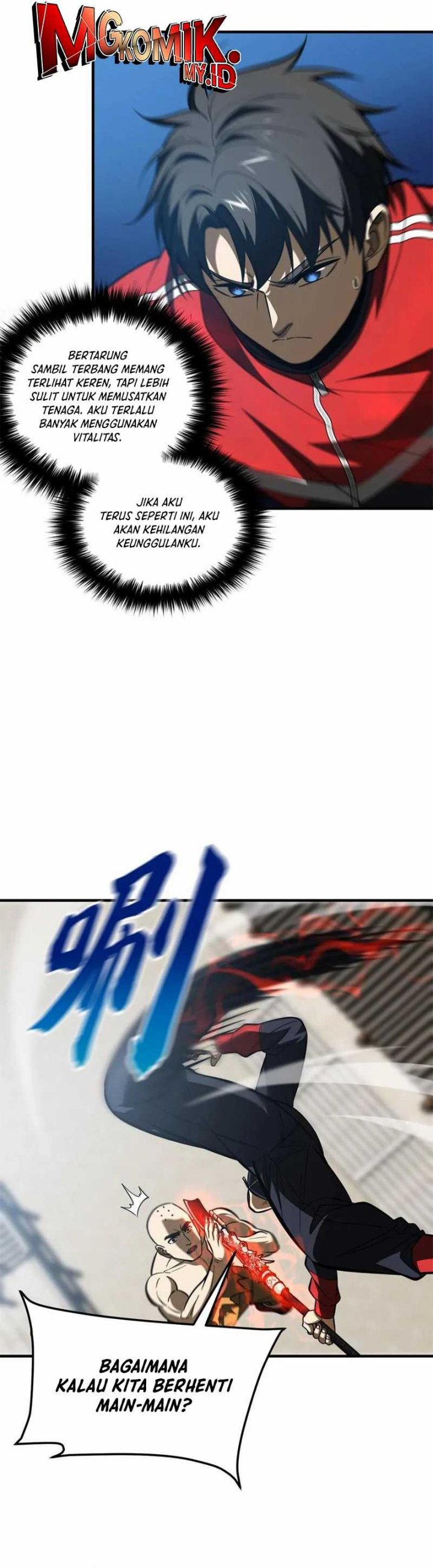 Global Gao Wu (Global Martial Arts) Chapter 159 Gambar 19